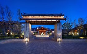 Grand Hyatt Lijiang